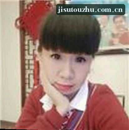 王磊